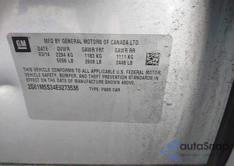 2014 Cadillac Xts Luxury из США, поврежденный, VIN 2G61M5S34E9273536